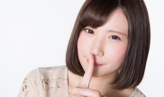 ハッピーメール 会ってみたいと思わせるプロフィール作成のコツ マッチングアプリラウンジ